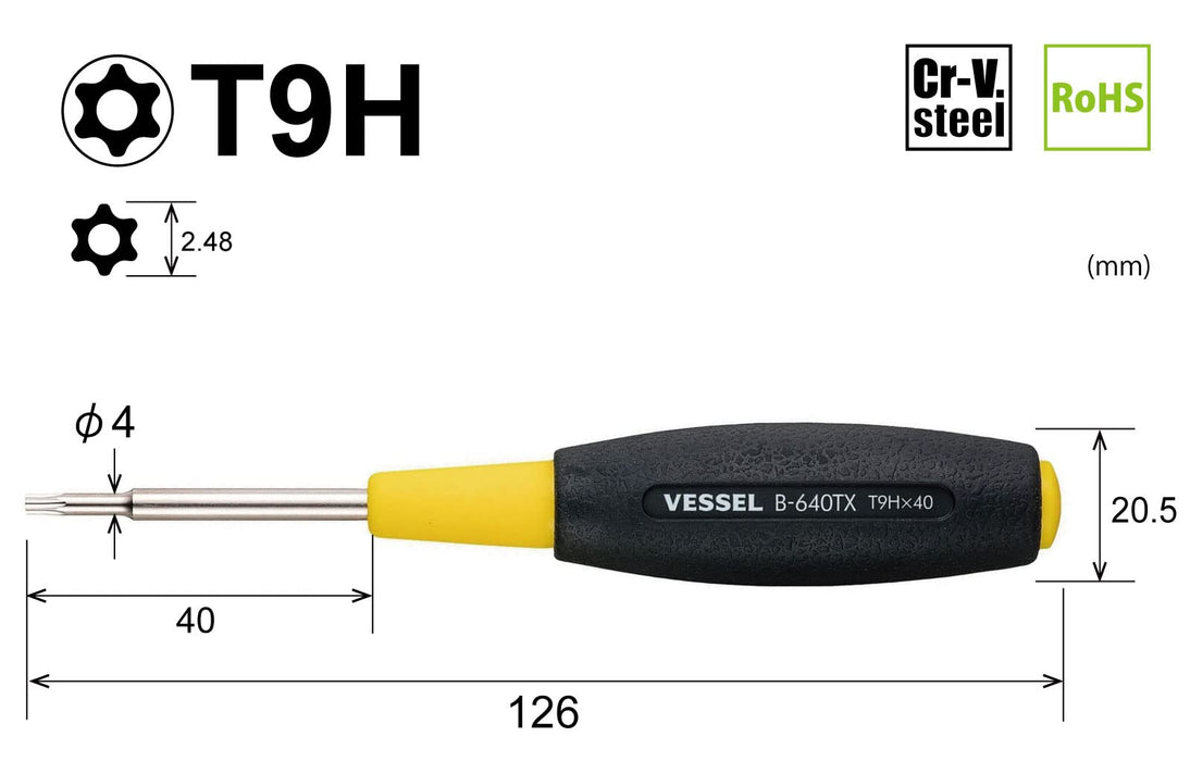 容器缓冲手柄 T9H Torx 螺丝刀 40 B-640Tx 防篡改容器