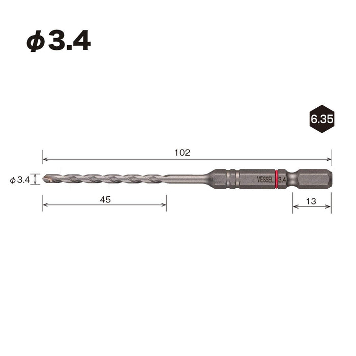 Vessel APD-3.4 磁磚鑽頭 - 直徑 3.4 毫米