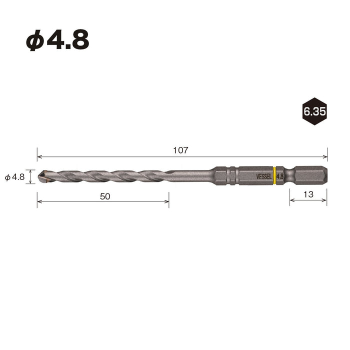 陶瓷瓷磚鑽頭 4.8 毫米 APD-4.8 專業級