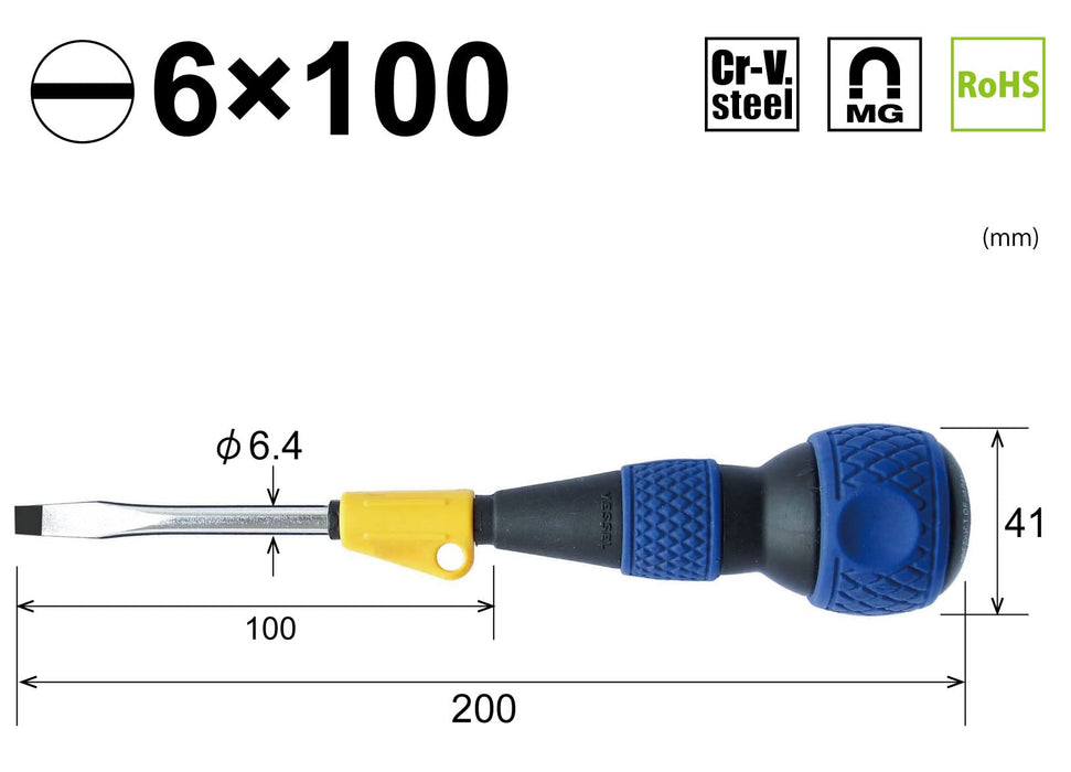 Vessel Free Turn 6x100 Ball Grip Driver - High Precision 220F Series