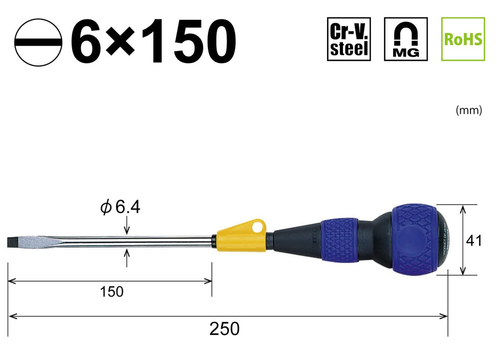 Vessel 6x150 自由轉動球握把驅動器 - 高效能 220F 工具