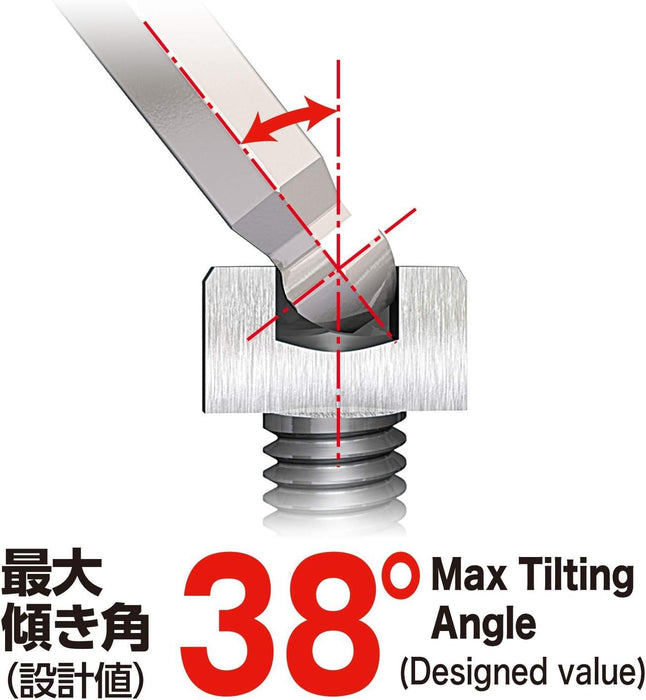 容器六角扳手 9 件套 L 型圆头 8309Bp 容器