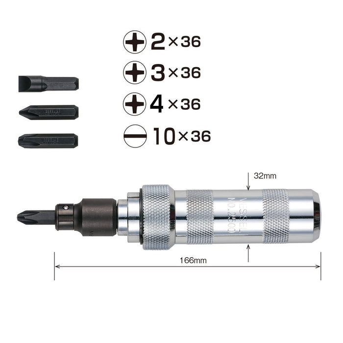 Vessel Brand Impact Driver - Model 250001 - Vessel Power Tools