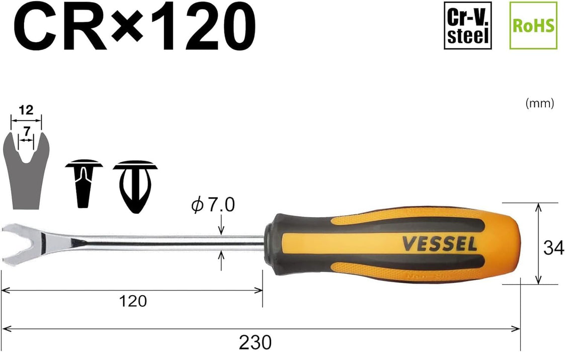 Vessel Megadora Clip Remover Cr×120 970 – High-Quality Tool by Vessel