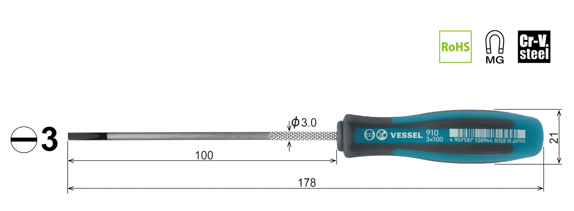 Vessel Megadora Fine Shaft Driver 100mm - Versatile 910 Vessel Brand Tool