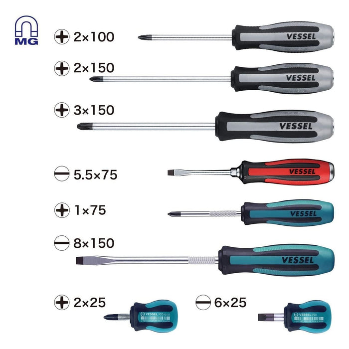 Vessel Megadora 8-Piece Screwdriver Set - High-Impact Durable Tools by Vessel