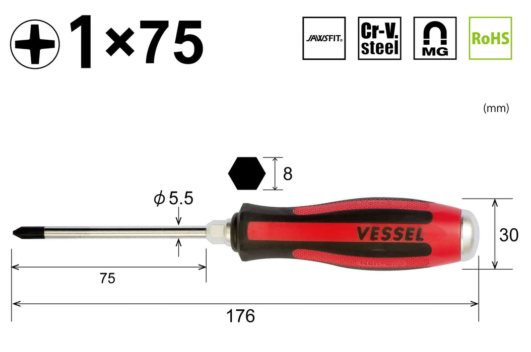 Vessel Megadora 穿透驱动器 +1x75 - 高品质 930 容器工具