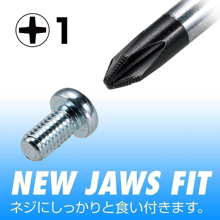 船舶 Megadora 穿透驅動器 +1x75 - 高品質 930 船舶工具