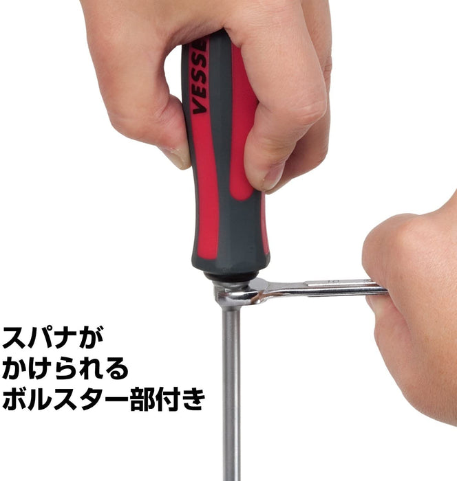 容器 Megadora 穿透驅動器 930 +3x150 尺寸高品質工具