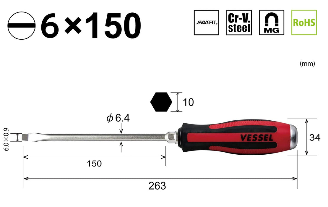 Vessel 品牌 Megadora 穿透式起子 - 6x150mm 工具 930 系列