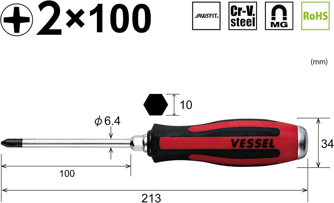 Vessel Megadora Penetrating Driver +2x100 with S Hanger - S930 Series