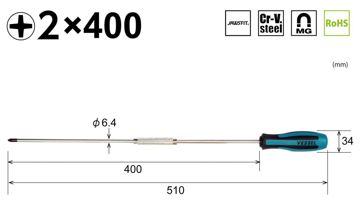 Vessel Megadora Extra Long Regular Driver +2x400 - 900 Series by Vessel