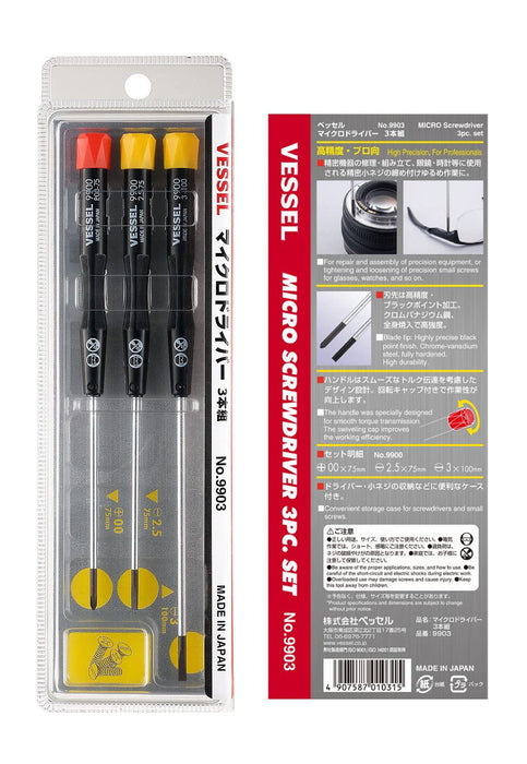 Vessel Micro Precision Screwdriver Set of 3 Sizes +00/-2.5/-3 9903 Series