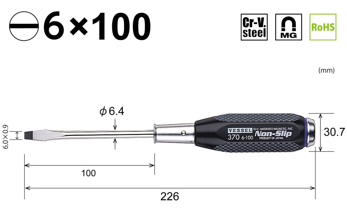 Vessel B-370 防滑穿透螺絲起子 -6x100 優質手動工具