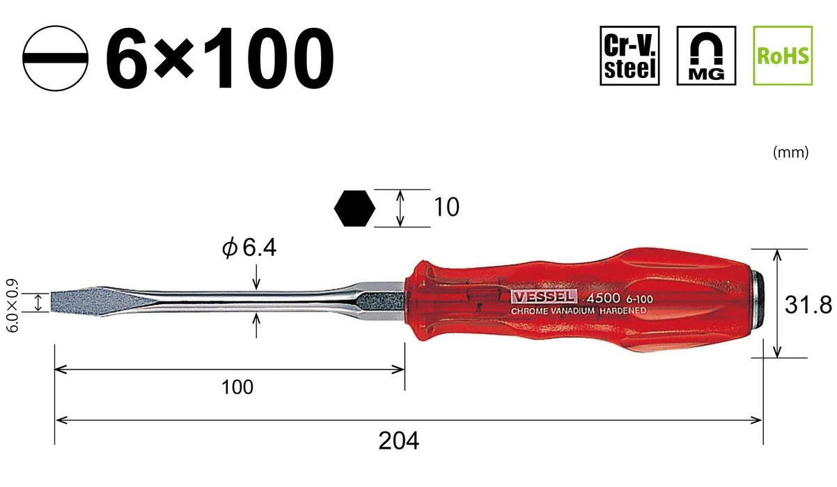 Vessel Power Grip 驅動器 4500 6x100 - Vessel 的高品質工具