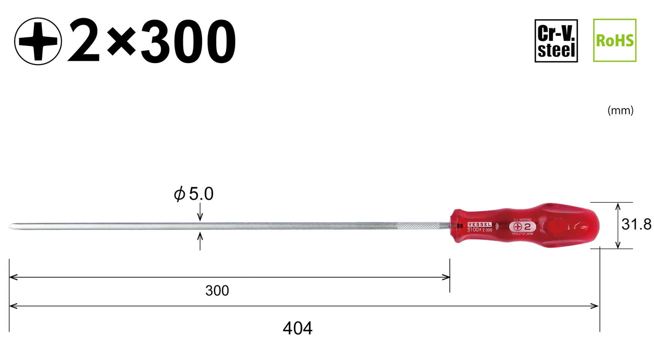 Vessel Power Grip Precision Shaft Driver 2x300 B-5100 - Premium Quality