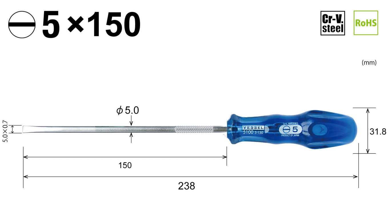 Vessel B-5100 Precision Power Grip Driver 5x150 Shaft - Vessel Tools