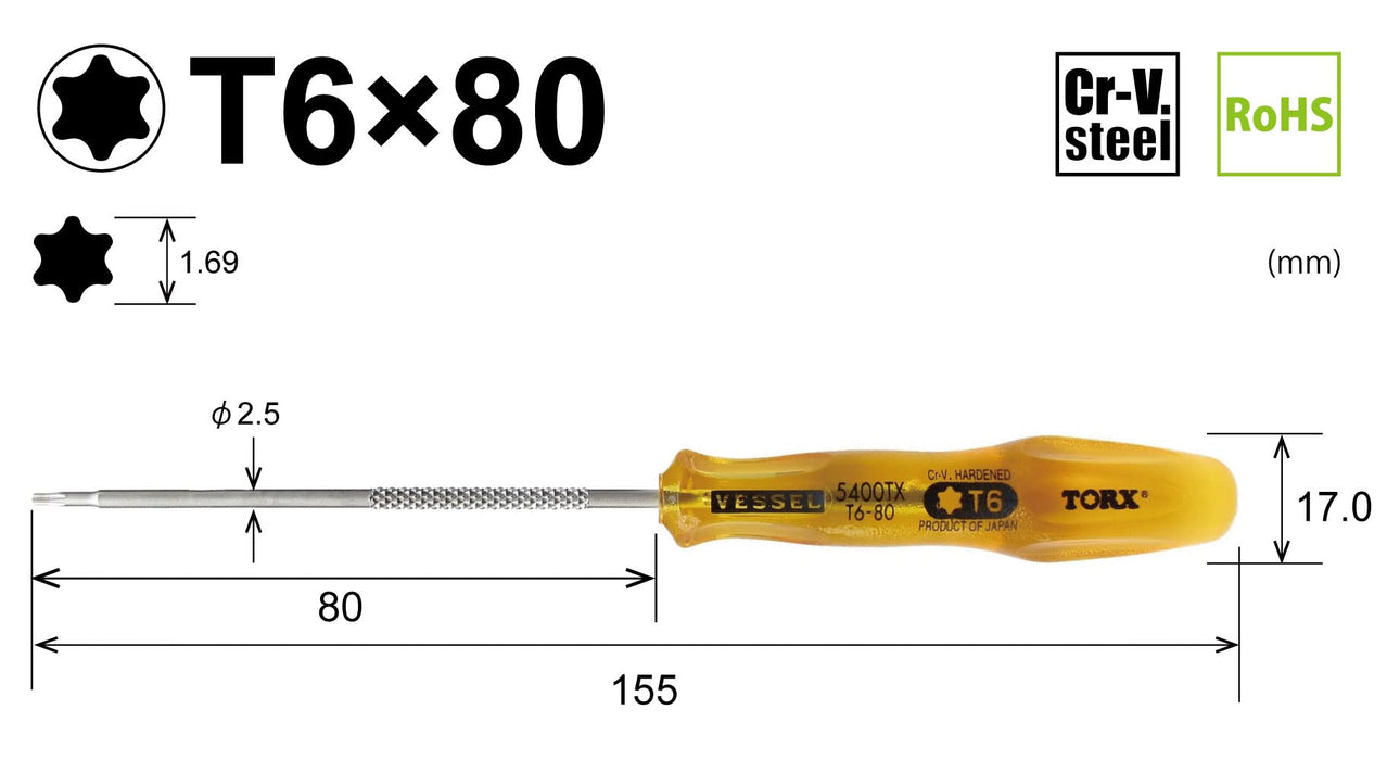 Vessel Power Grip Torx T6x80 螺絲起子 5400Tx 高級容器工具