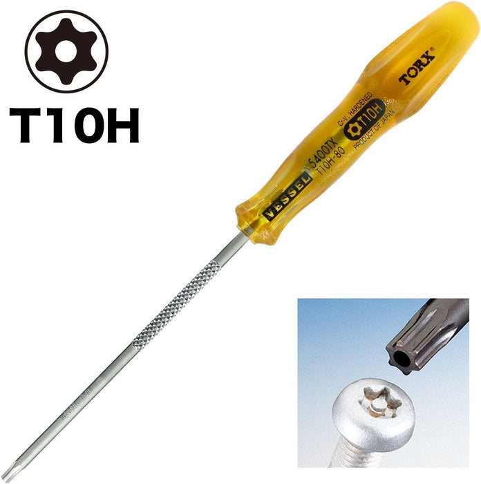 Vessel Power Grip T10H Torx 螺丝刀 - 80mm 防篡改 - B-5400Tx 型号