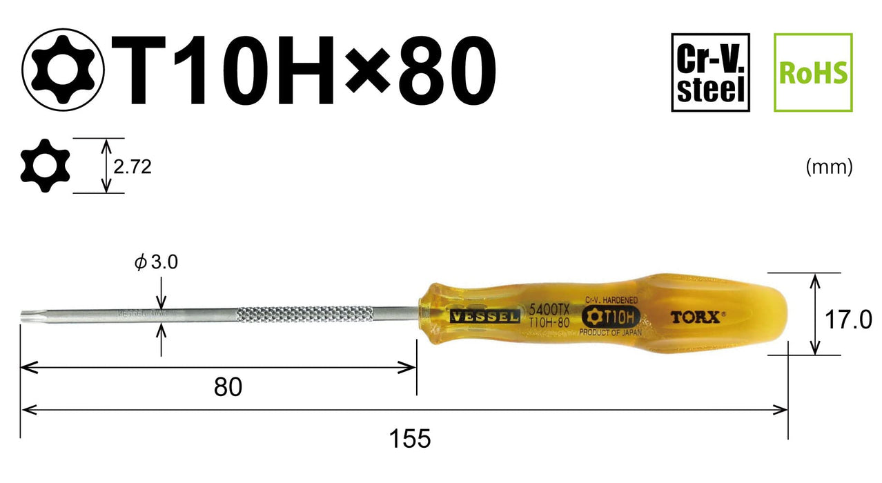 Vessel Power Grip T10H 80mm 防篡改梅花螺絲起子 5400Tx 系列