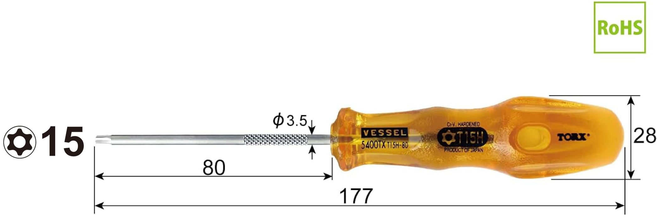 Vessel Power Grip Torx T15H 螺絲起子 80mm 防篡改 - B-5400Tx 系列