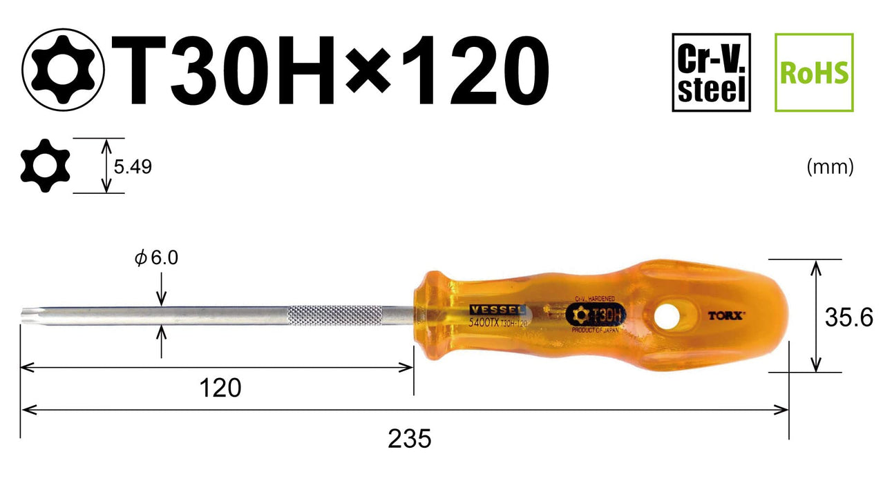 Vessel Power Grip Torx T30H Screwdriver - Tamper-Proof 120mm 5400Tx