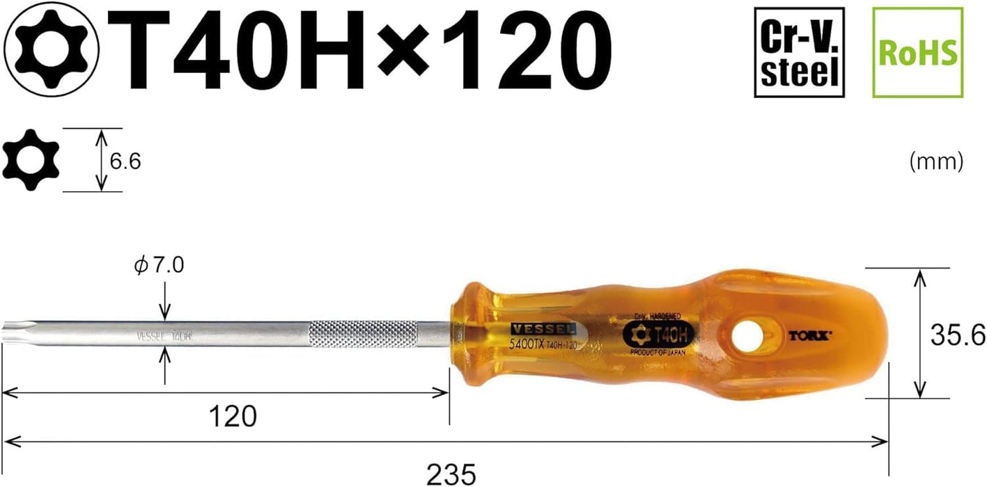 Vessel Power Grip T40H Tamper-Proof Torx Screwdriver 120mm B-5400Tx