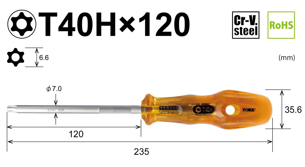 Vessel Power Grip Torx T40H 螺丝刀 120mm 防篡改 5400Tx - Vessel 品牌