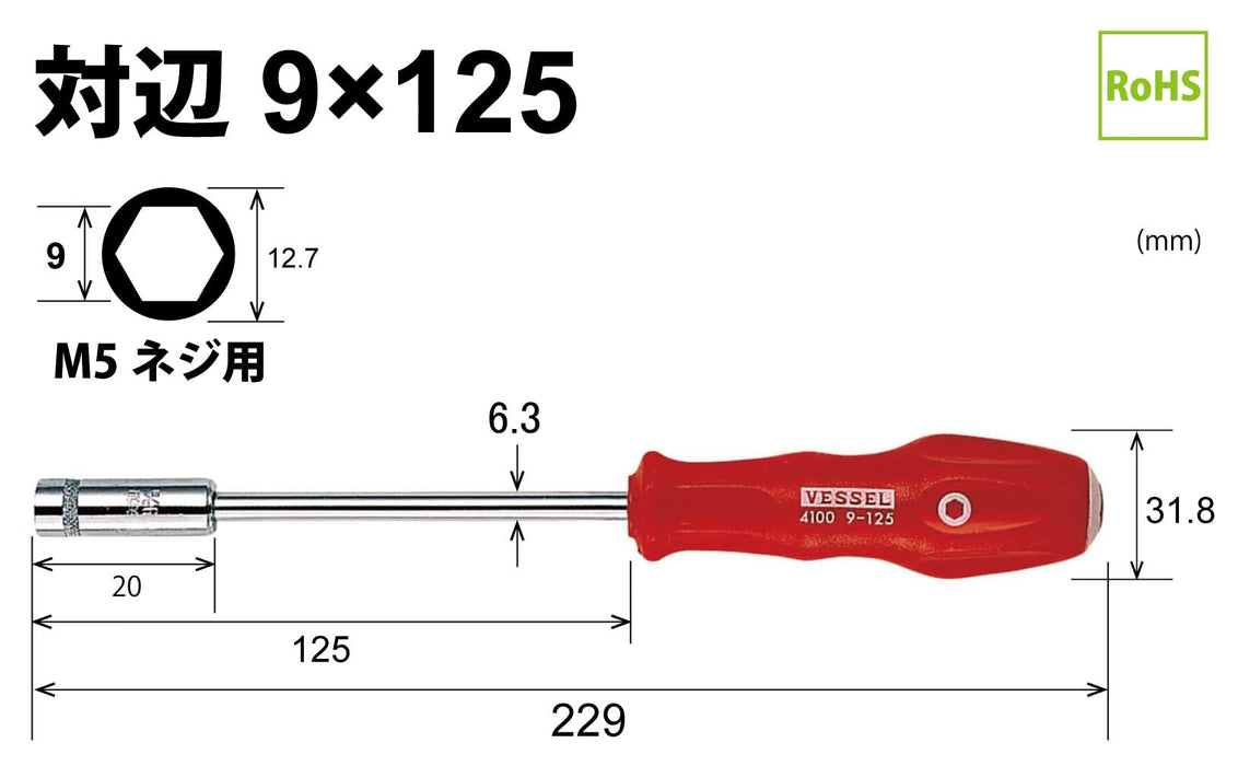 Vessel Power Socket Driver 9mm for Tightening Hex Bolts and Nuts 4100 Series