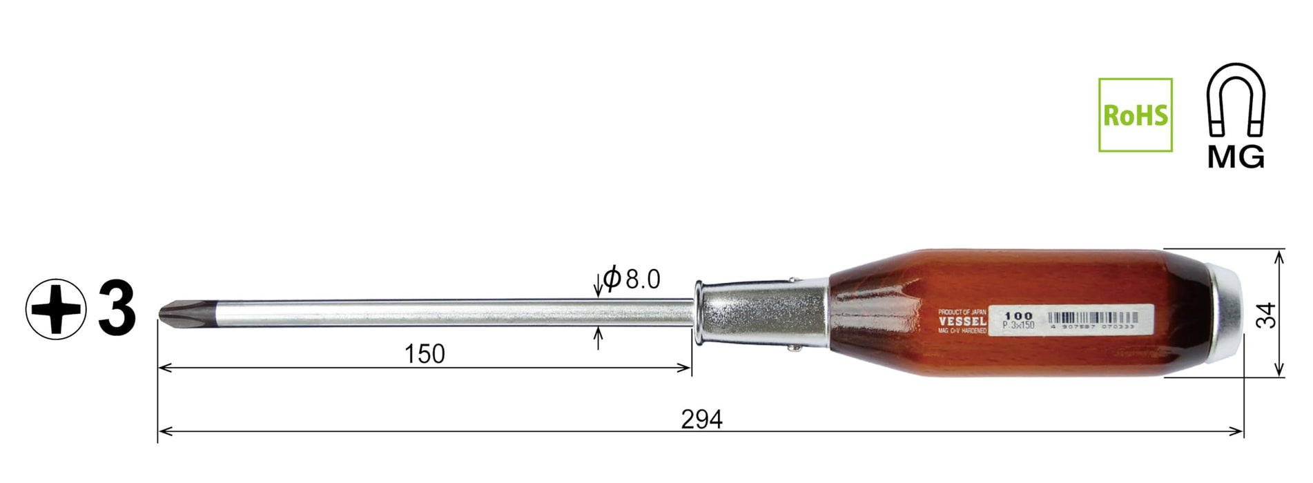 Vessel Powerful Penetrating Driver with Wooden Handle 3x150 Size 100V