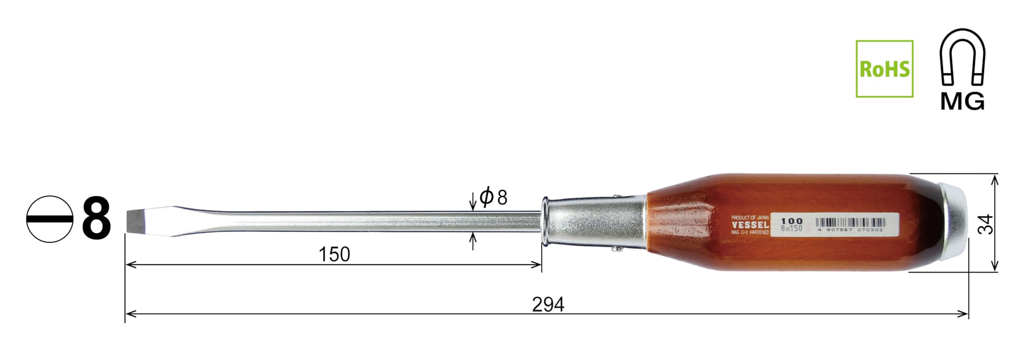 Vessel 8x150 100V Powerful Penetrating Driver with Wooden Handle