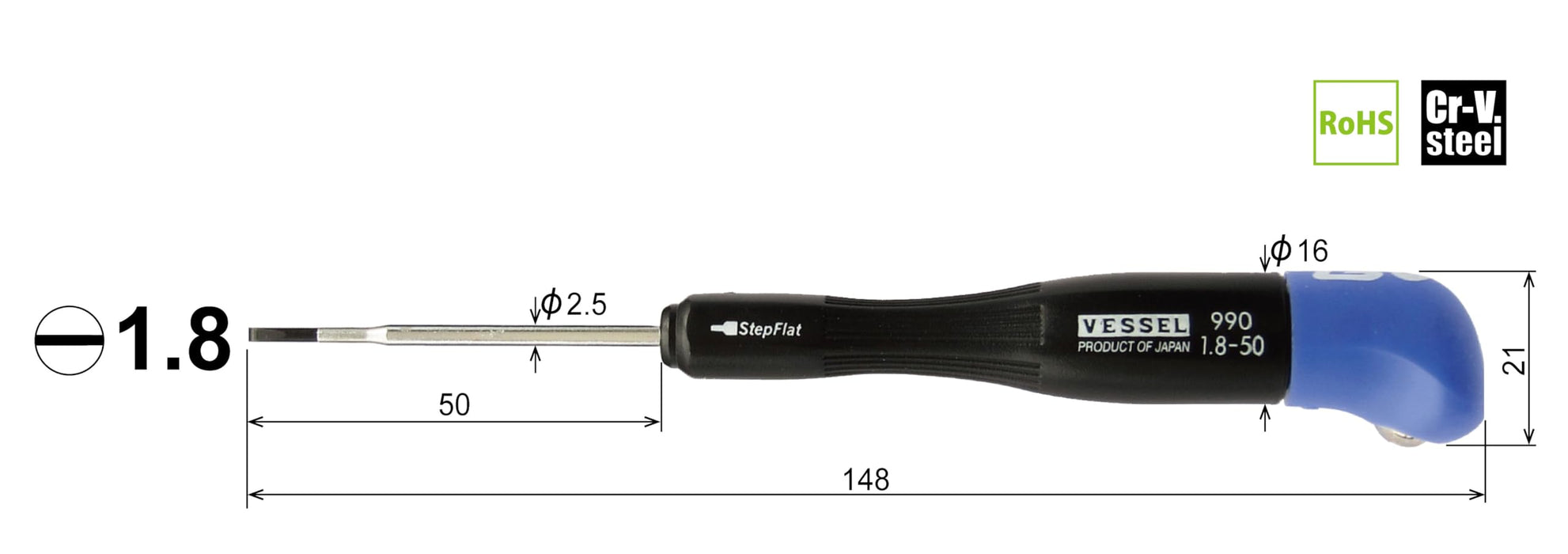 Vessel 精密起子 G Grip - 990 Vessel 的多功能 1.8x50 工具