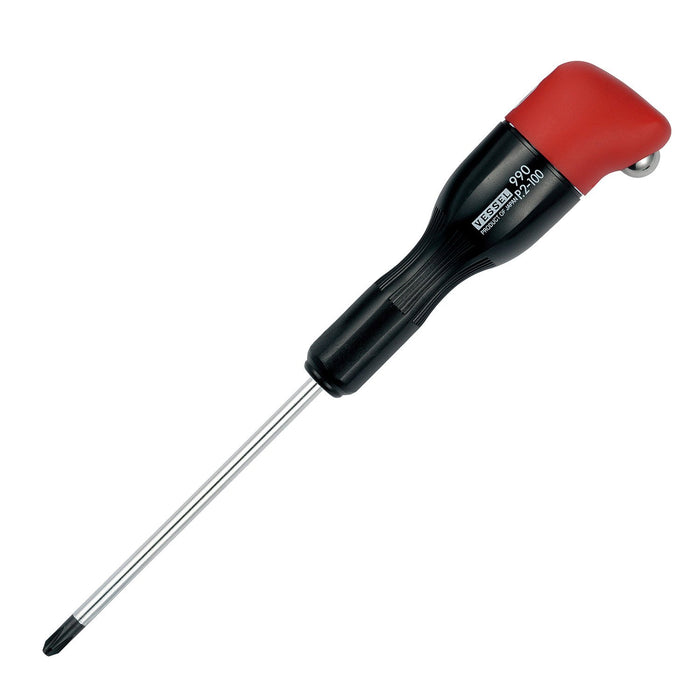 Vessel Precision G Grip Driver +2x100 990 Vessel for Accurate Control