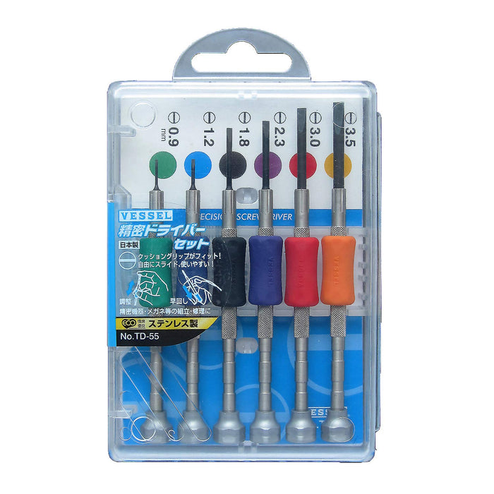 Vessel Precision Screwdriver Set TD-55 with 6 Different Sizes Included