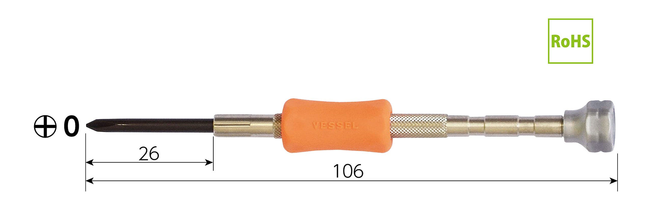 Vessel Precision TD-51 Screwdriver +0 High Performance by Vessel Tools