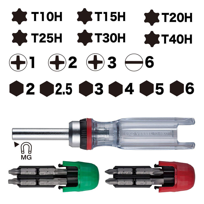 Vessel Ratchet Driver TD-6816MG with 16 Bits - Professional Hand Tool