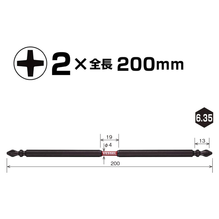 Vessel Sakisbo 双头扭力钻头套装 +2 x 200 毫米直径 - 2 件套 SST142200