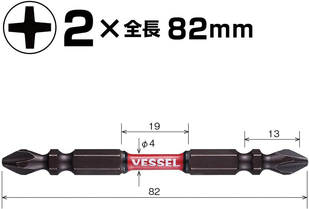 Vessel Sakisbo Torsion Bit Set of 10 Double Head +2 X 4mm X 82mm SST10P2082F