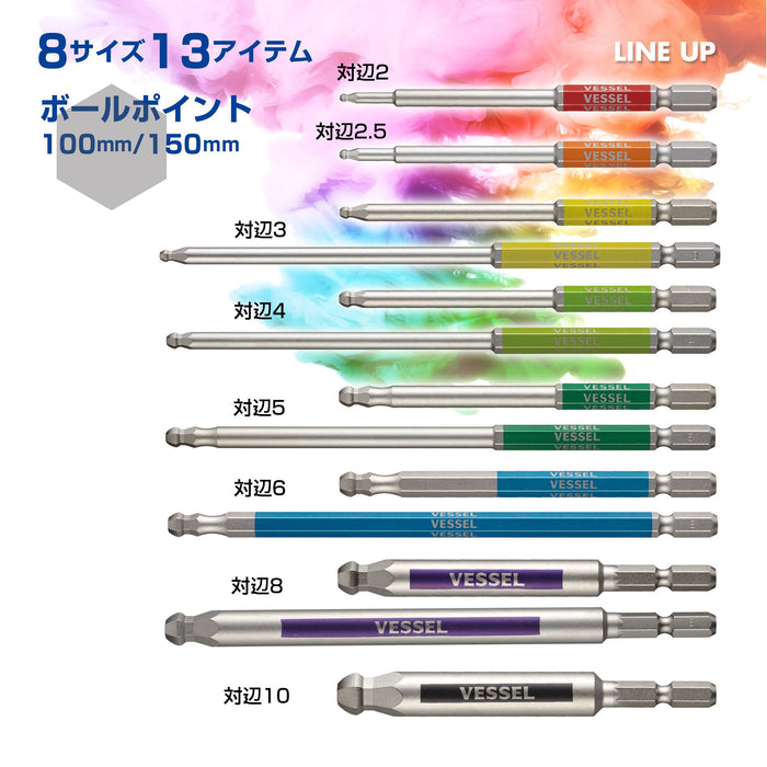 Vessel Single Head Gosai Bit 2X100 Ball Point 1 Piece - Model Gsbp020S Vessel