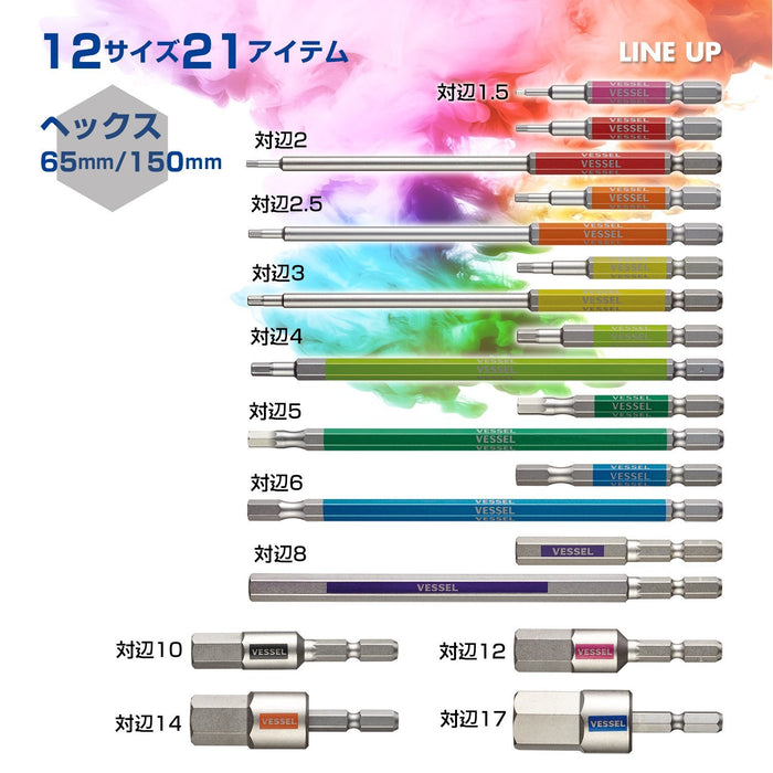 Vessel 单头六角 Gosai 钻头 - 长型 2.5 x 150 毫米 Gsh025L - 1 件