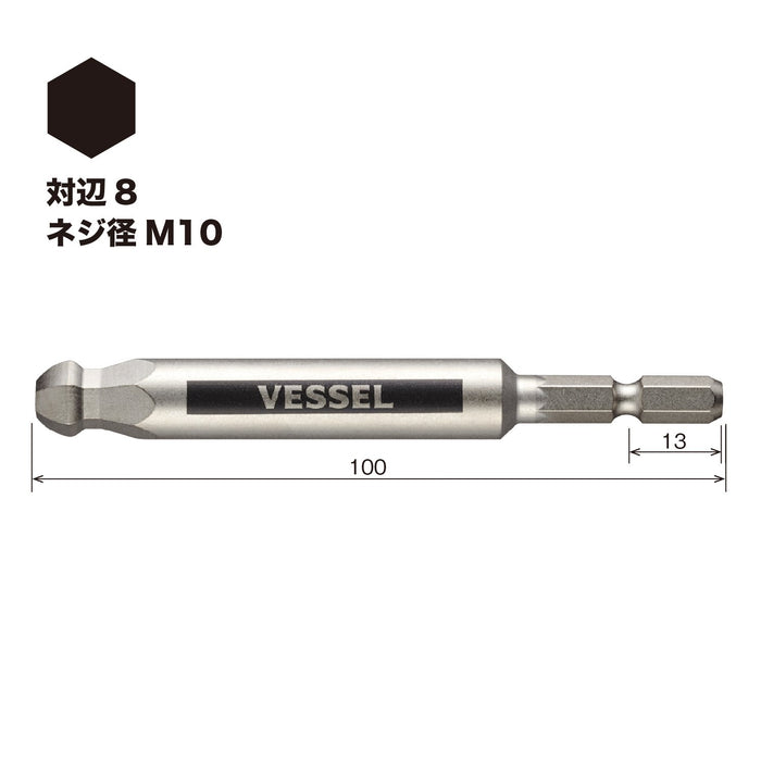 Vessel Gsbp100S - 单头圆头 Gosai 钻头 10 X 100 对边宽度 1 件