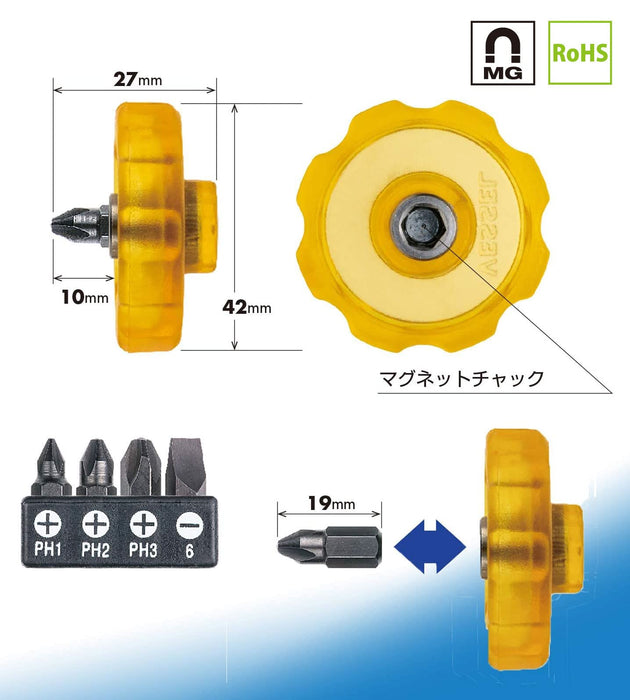 Vessel 5-Piece Stubby Driver Komadora Bit Set TD-13W5 | Replacement +1 +2 +3 -6x19mm