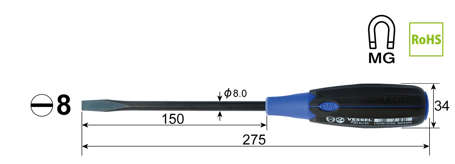 船舶超級緩衝驅動器 8x150 尺寸高性能 700 系列