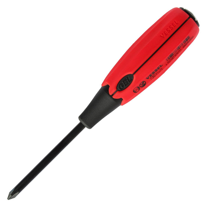 Vessel Super Cushion Penetrating Driver +1x75 Premium 730 Vessel Brand