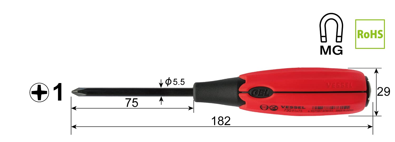 Vessel Super Cushion Penetrating Driver +1x75 Premium 730 Vessel Brand