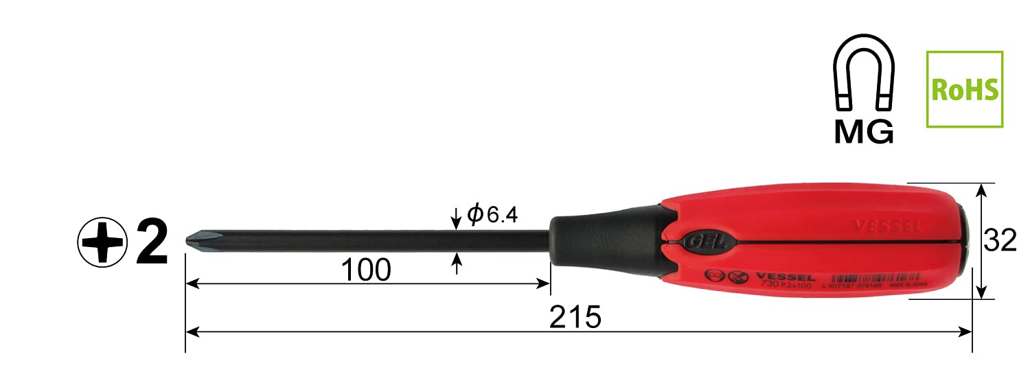 Vessel Super Cushion Penetrating +2x100 Driver - Premium Quality 730 Vessel