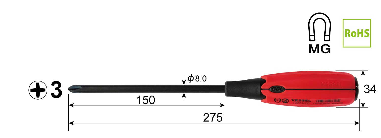 Vessel 品牌超级缓冲 +3x150 穿透驱动器 730 系列