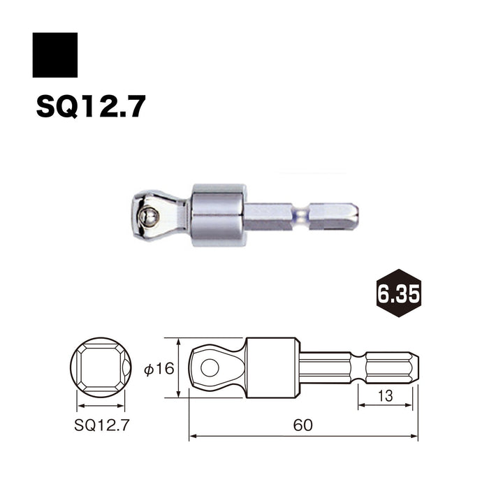 Vessel Swing Socket Adapter A20WSQ4 1/2 Inch 12.7mm Sq x 60mm