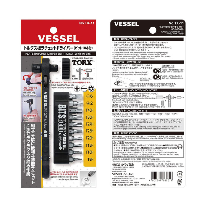 Vessel Torx Plate Ratchet Driver Tx-11 with 10 Bits