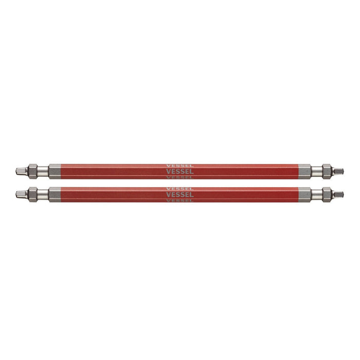 Vessel 40V Double Ended Sq2x150 Gosai Bit Set of 2 - GS14SQ2150 Vessel